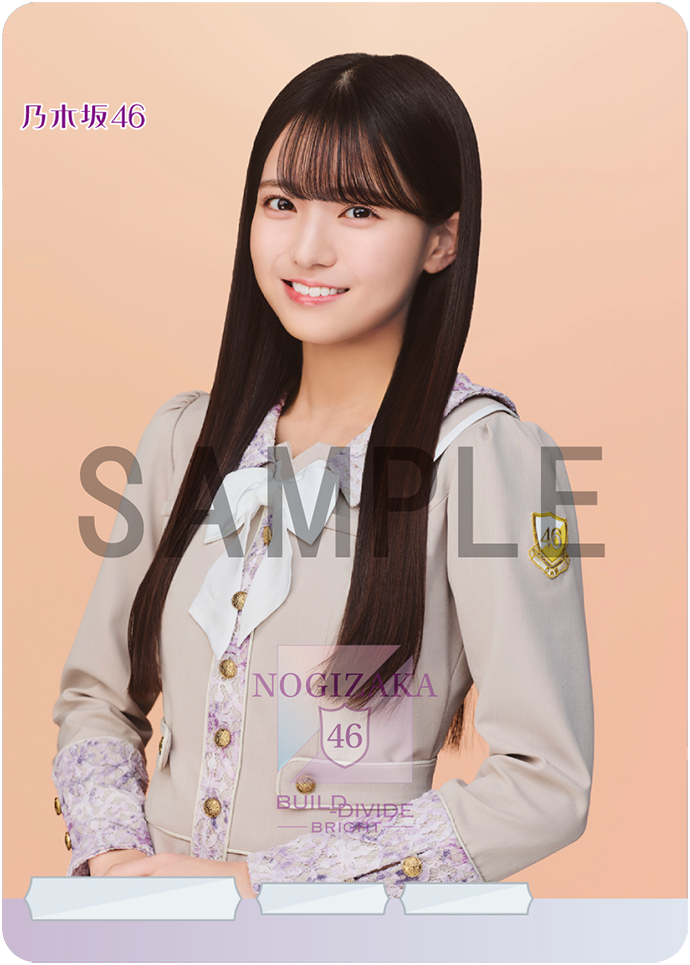 乃木坂46×ビルディバイド -ブライト-Vol.2」特設サイト