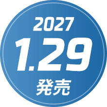 2027.1.29 ON SALE
