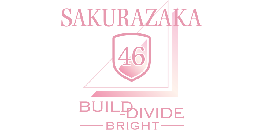 SAKURAZAKA46 BUILD-DIVIDE -BRIGHT-