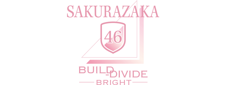 SAKURAZAKA46 BUILD-DIVIDE -BRIGHT-